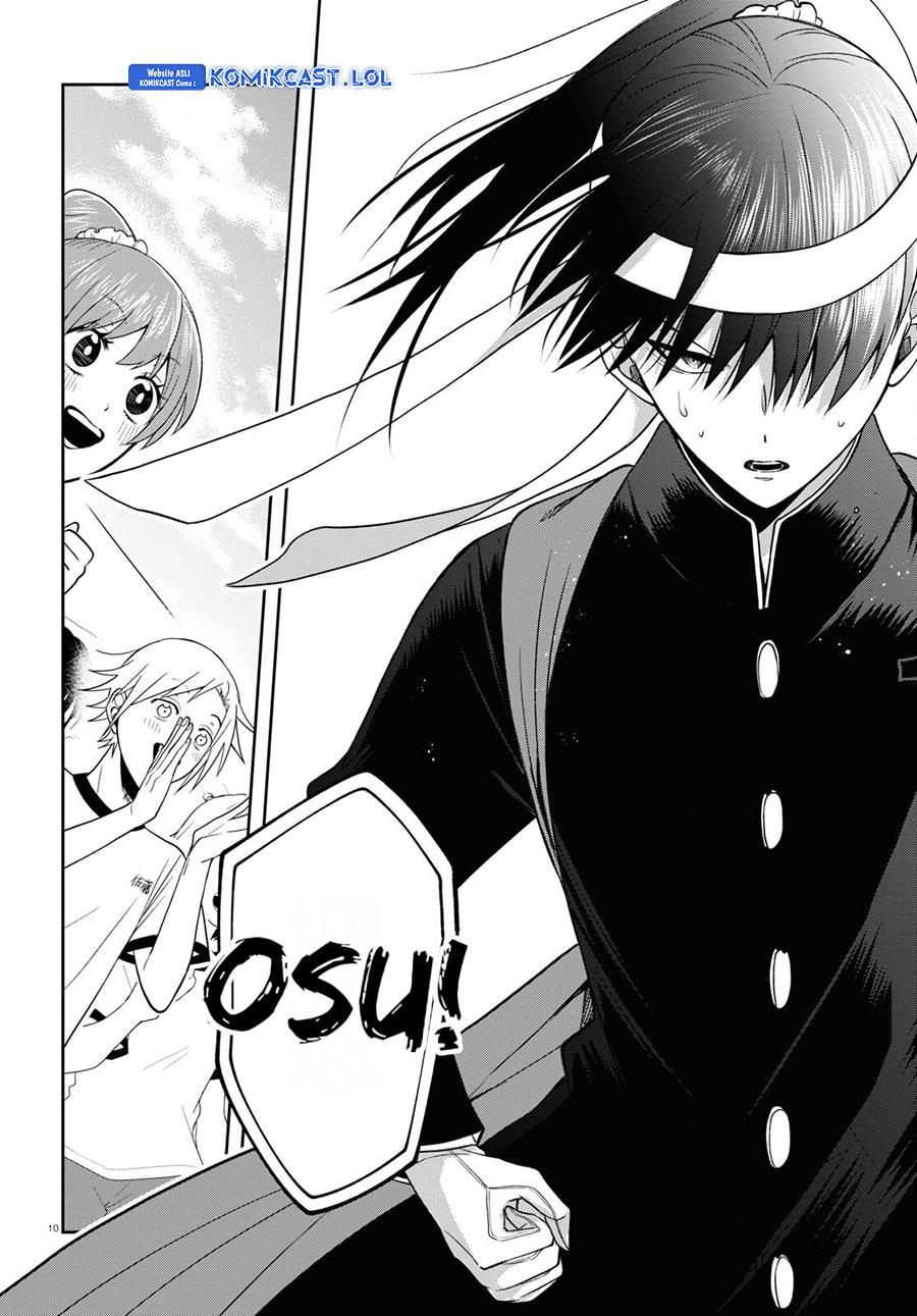 Kisaragi-san Has a Piercing Gaze - Chapter 11 10 Kisaragi-san Has a Piercing Gaze - Chapter 11 10