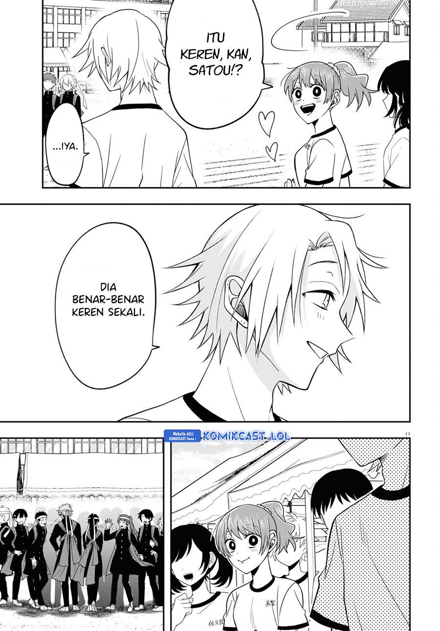 Kisaragi-san Has a Piercing Gaze - Chapter 11 11 Kisaragi-san Has a Piercing Gaze - Chapter 11 11