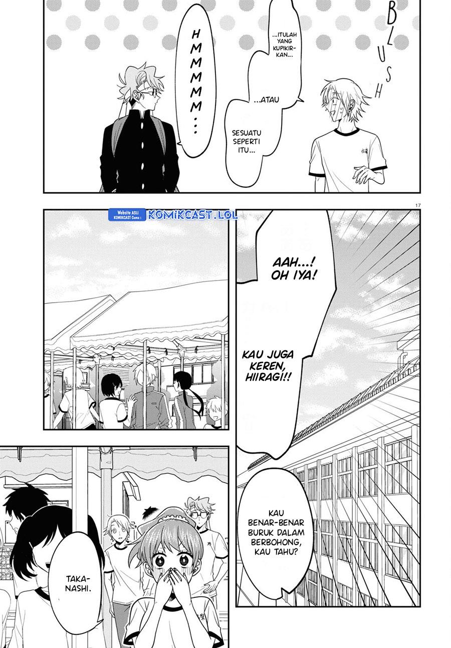 Kisaragi-san Has a Piercing Gaze - Chapter 11 17 Kisaragi-san Has a Piercing Gaze - Chapter 11 17