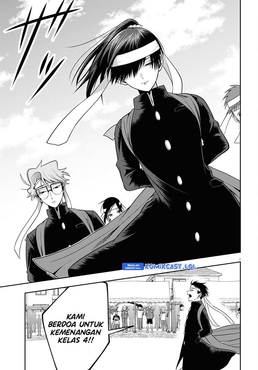 Kisaragi-san Has a Piercing Gaze - Chapter 11 7 Kisaragi-san Has a Piercing Gaze - Chapter 11 7