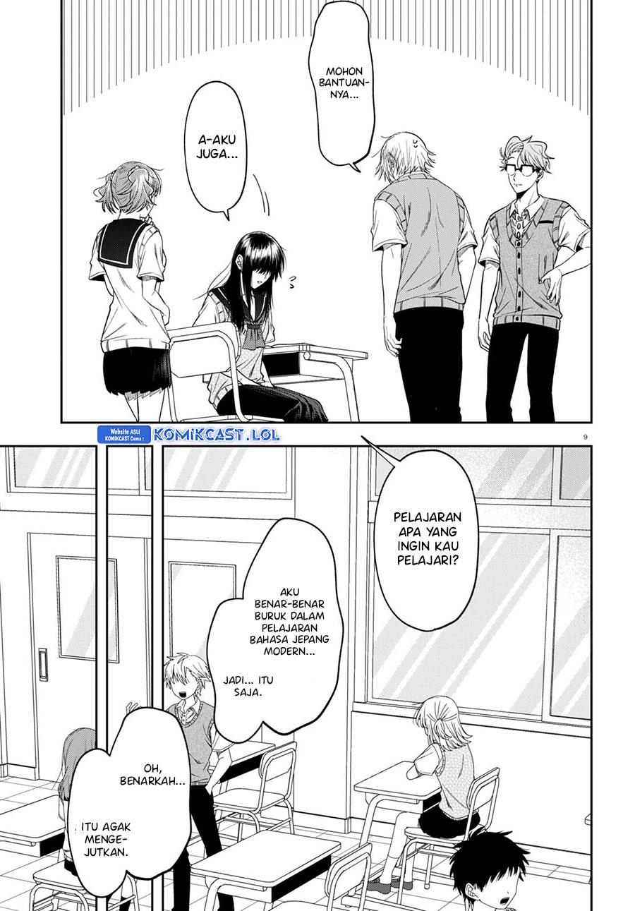 Kisaragi-san Has a Piercing Gaze - Chapter 14 9 Kisaragi-san Has a Piercing Gaze - Chapter 14 9