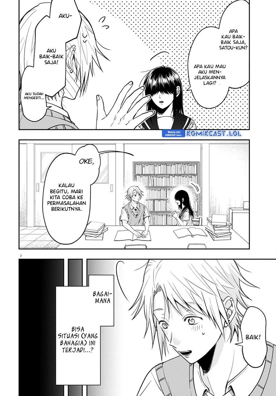 Kisaragi-san Has a Piercing Gaze - Chapter 14 2 Kisaragi-san Has a Piercing Gaze - Chapter 14 2