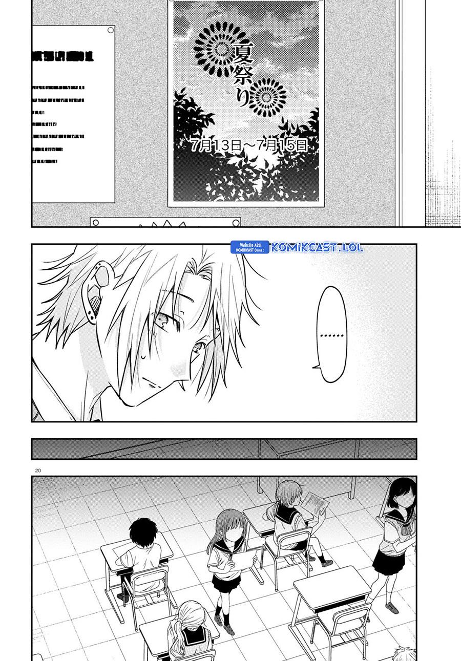 Kisaragi-san Has a Piercing Gaze - Chapter 14 20 Kisaragi-san Has a Piercing Gaze - Chapter 14 20
