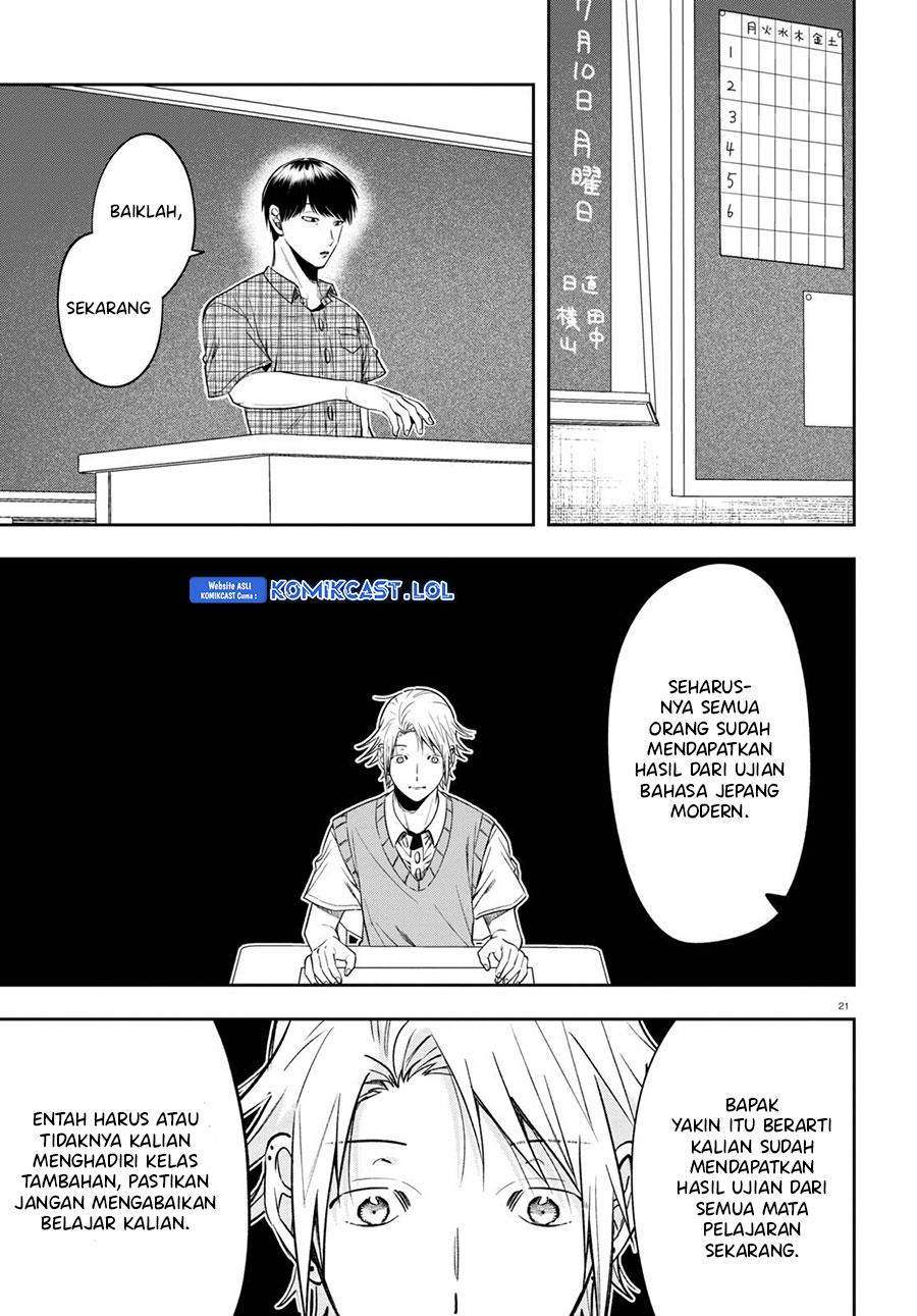 Kisaragi-san Has a Piercing Gaze - Chapter 14 21 Kisaragi-san Has a Piercing Gaze - Chapter 14 21