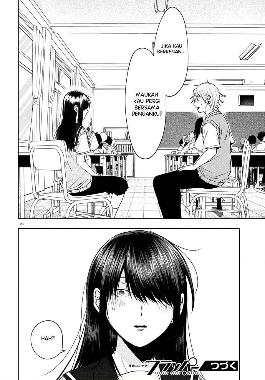 Kisaragi-san Has a Piercing Gaze - Chapter 14 26 Kisaragi-san Has a Piercing Gaze - Chapter 14 26