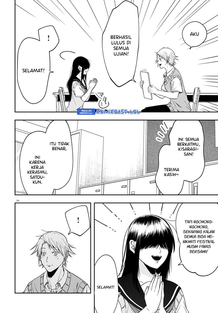 Kisaragi-san Has a Piercing Gaze - Chapter 14 24 Kisaragi-san Has a Piercing Gaze - Chapter 14 24