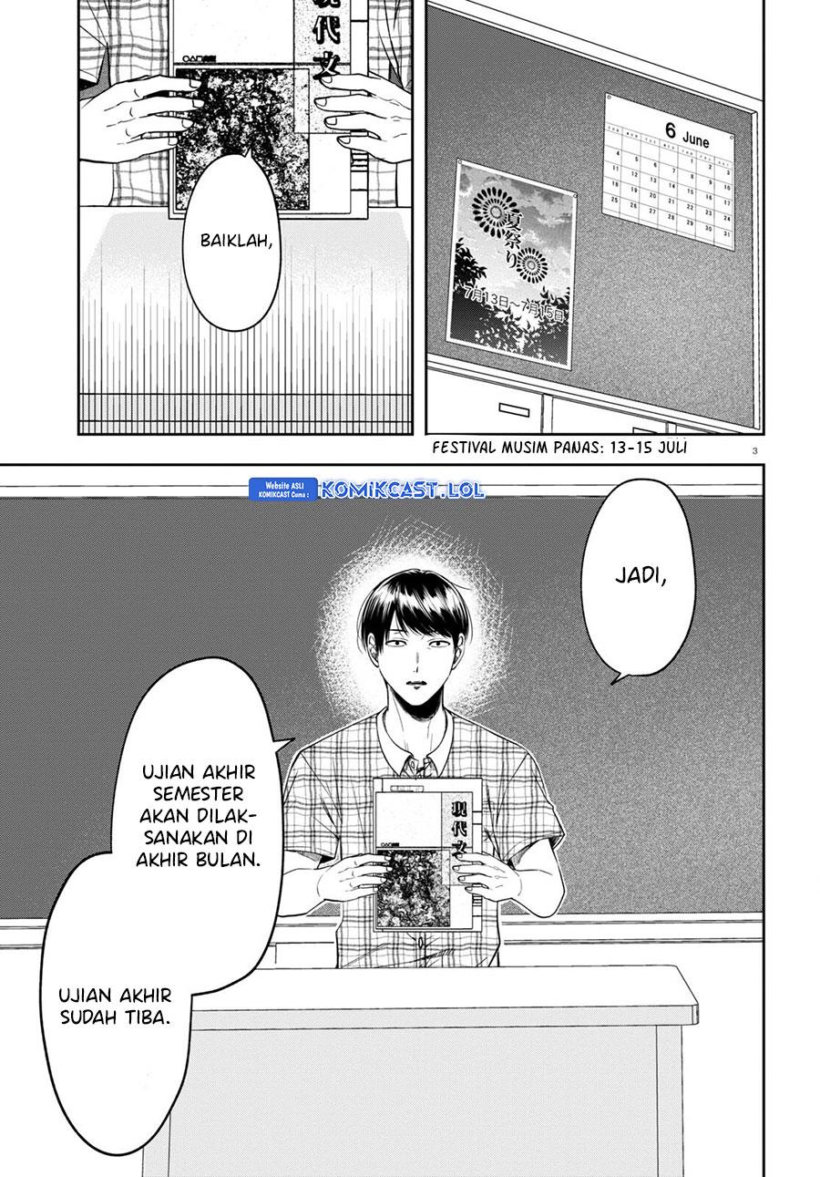 Kisaragi-san Has a Piercing Gaze - Chapter 14 3 Kisaragi-san Has a Piercing Gaze - Chapter 14 3