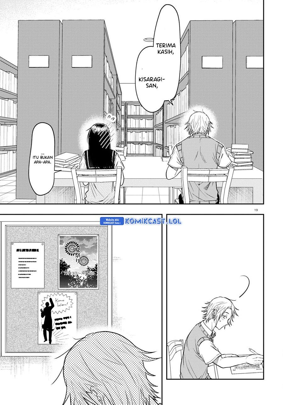 Kisaragi-san Has a Piercing Gaze - Chapter 14 19 Kisaragi-san Has a Piercing Gaze - Chapter 14 19