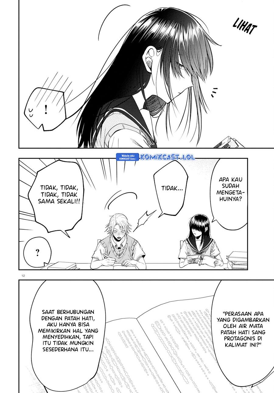 Kisaragi-san Has a Piercing Gaze - Chapter 14 12 Kisaragi-san Has a Piercing Gaze - Chapter 14 12