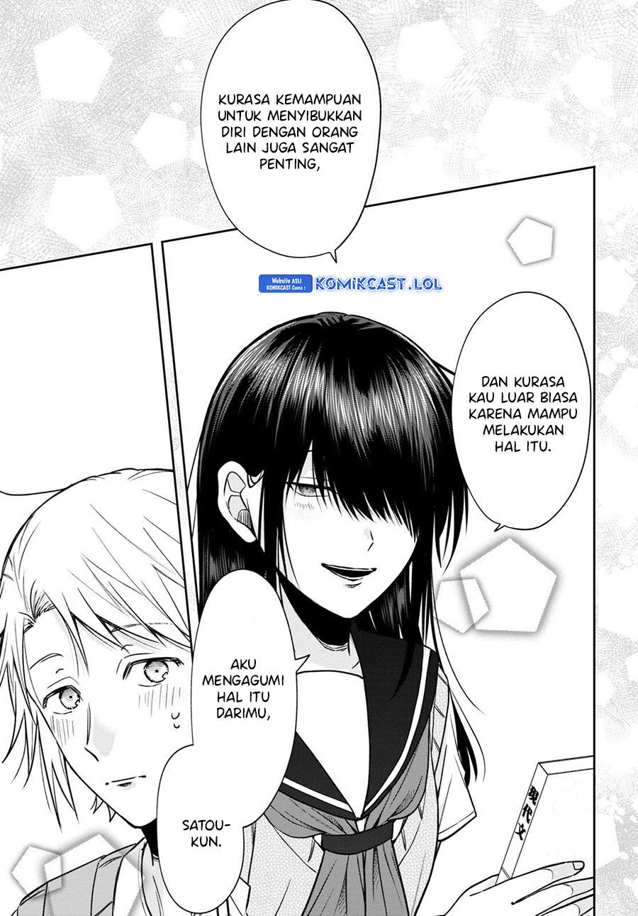 Kisaragi-san Has a Piercing Gaze - Chapter 14 17 Kisaragi-san Has a Piercing Gaze - Chapter 14 17