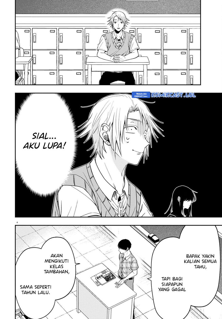 Kisaragi-san Has a Piercing Gaze - Chapter 14 4 Kisaragi-san Has a Piercing Gaze - Chapter 14 4