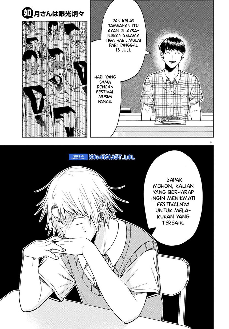 Kisaragi-san Has a Piercing Gaze - Chapter 14 5 Kisaragi-san Has a Piercing Gaze - Chapter 14 5