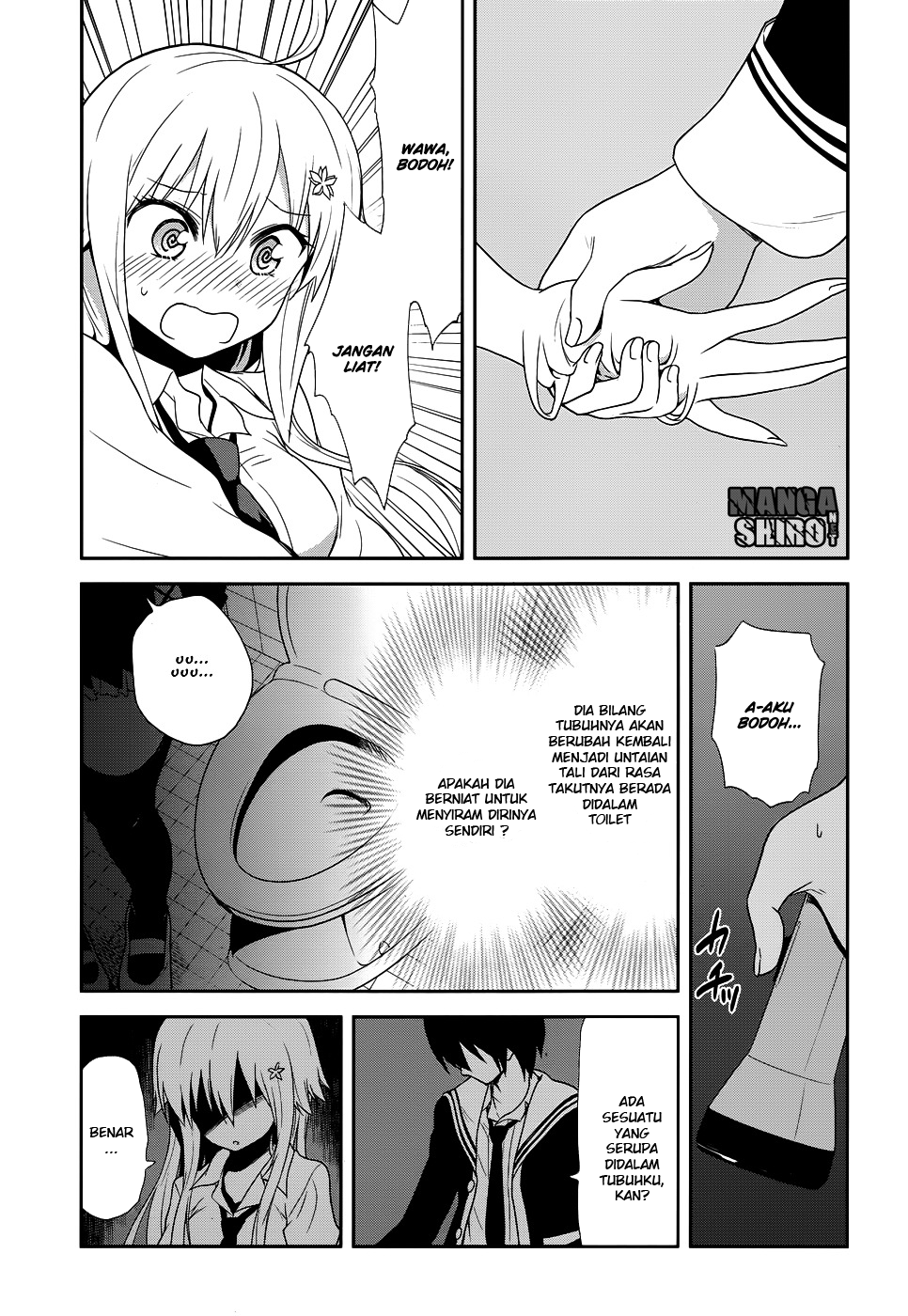 Kisei Kanojo Sana ~Parasistence Sana~ - Chapter 9 14 Kisei Kanojo Sana ~Parasistence Sana~ - Chapter 9 14