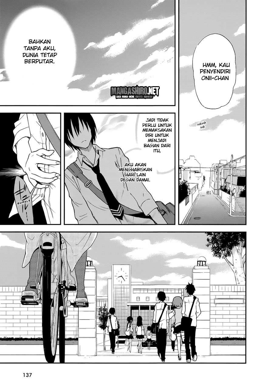 Kisei Kanojo Sana ~Parasistence Sana~ - Chapter 1 16