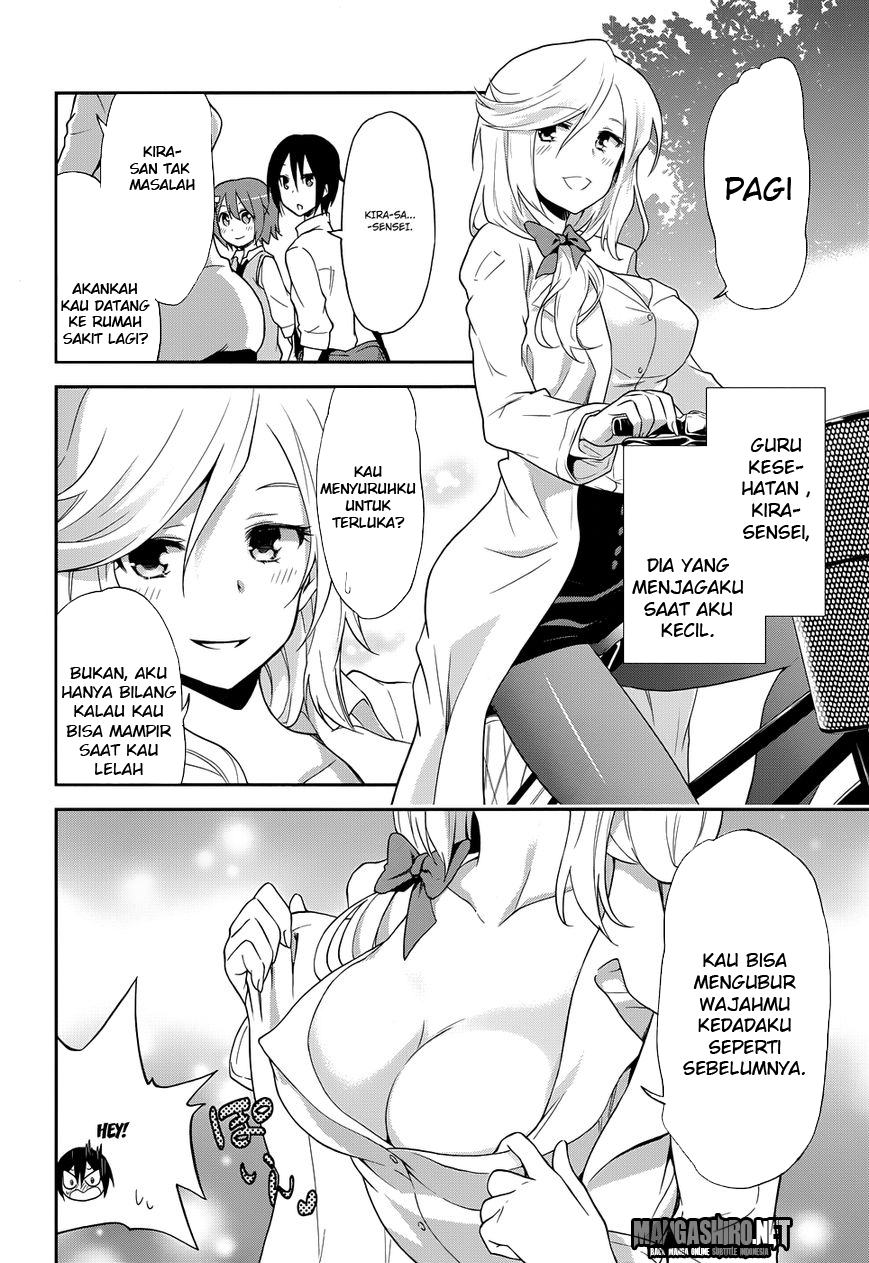 Kisei Kanojo Sana ~Parasistence Sana~ - Chapter 1 17