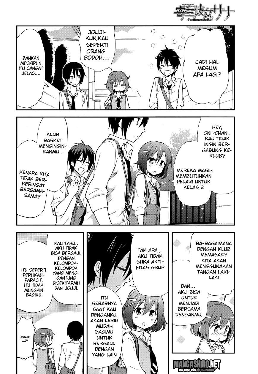 Kisei Kanojo Sana ~Parasistence Sana~ - Chapter 1 15