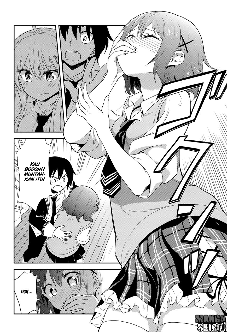 Kisei Kanojo Sana ~Parasistence Sana~ - Chapter 10 8 Kisei Kanojo Sana ~Parasistence Sana~ - Chapter 10 8