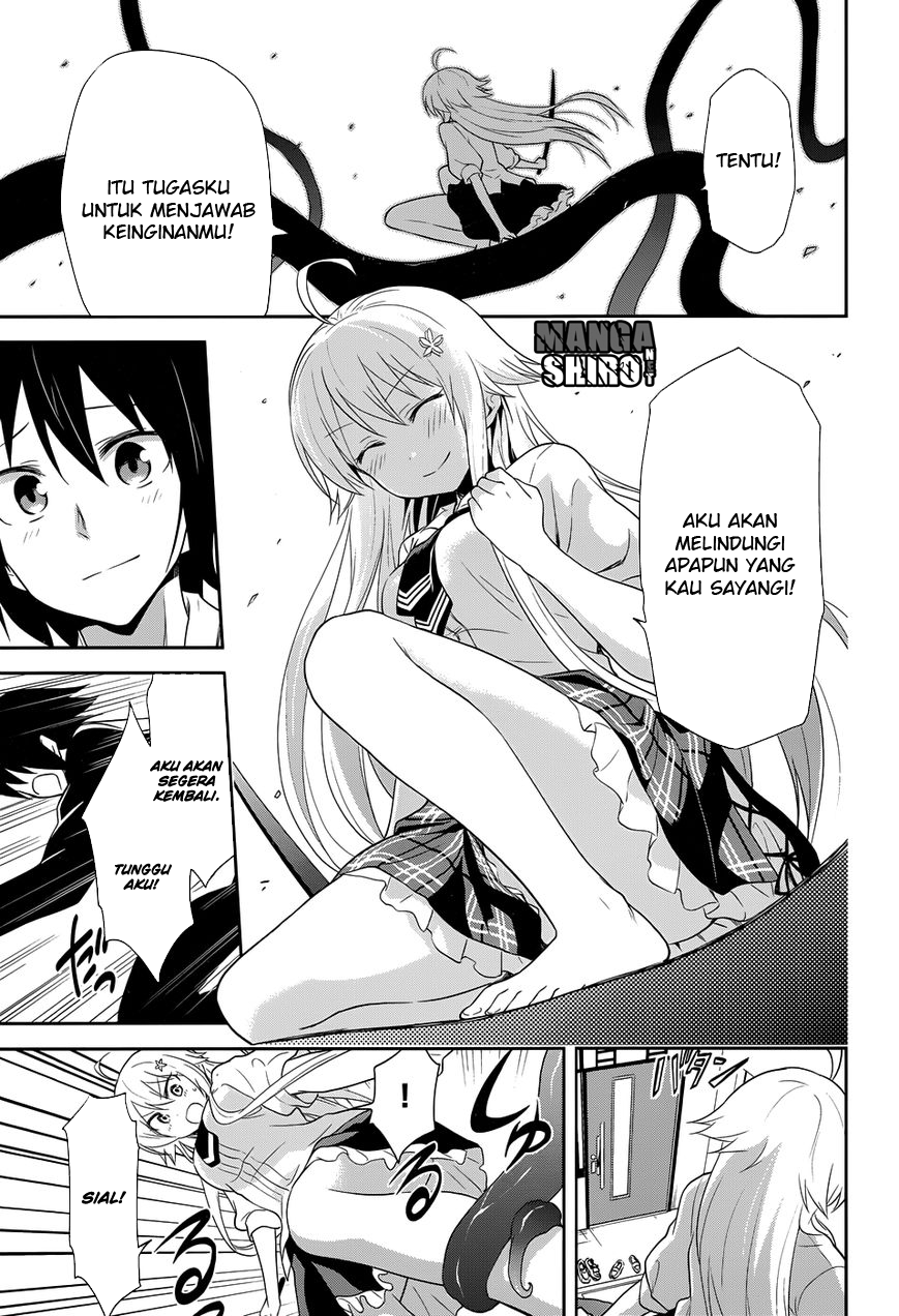 Kisei Kanojo Sana ~Parasistence Sana~ - Chapter 10 20 Kisei Kanojo Sana ~Parasistence Sana~ - Chapter 10 20