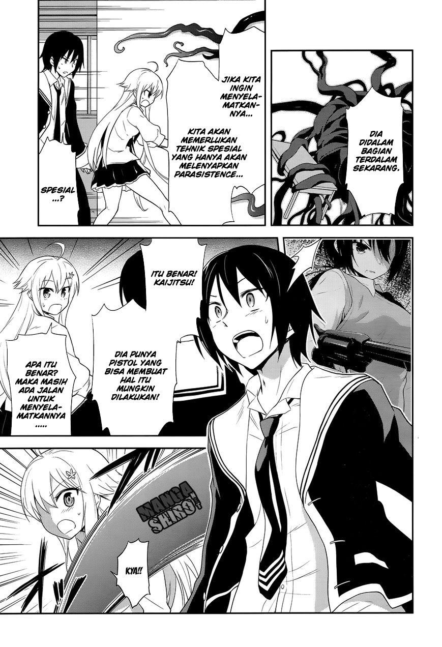 Kisei Kanojo Sana ~Parasistence Sana~ - Chapter 10 18 Kisei Kanojo Sana ~Parasistence Sana~ - Chapter 10 18