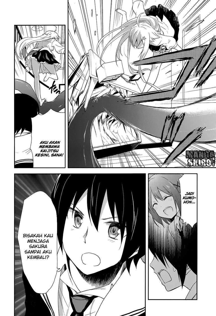 Kisei Kanojo Sana ~Parasistence Sana~ - Chapter 10 19 Kisei Kanojo Sana ~Parasistence Sana~ - Chapter 10 19
