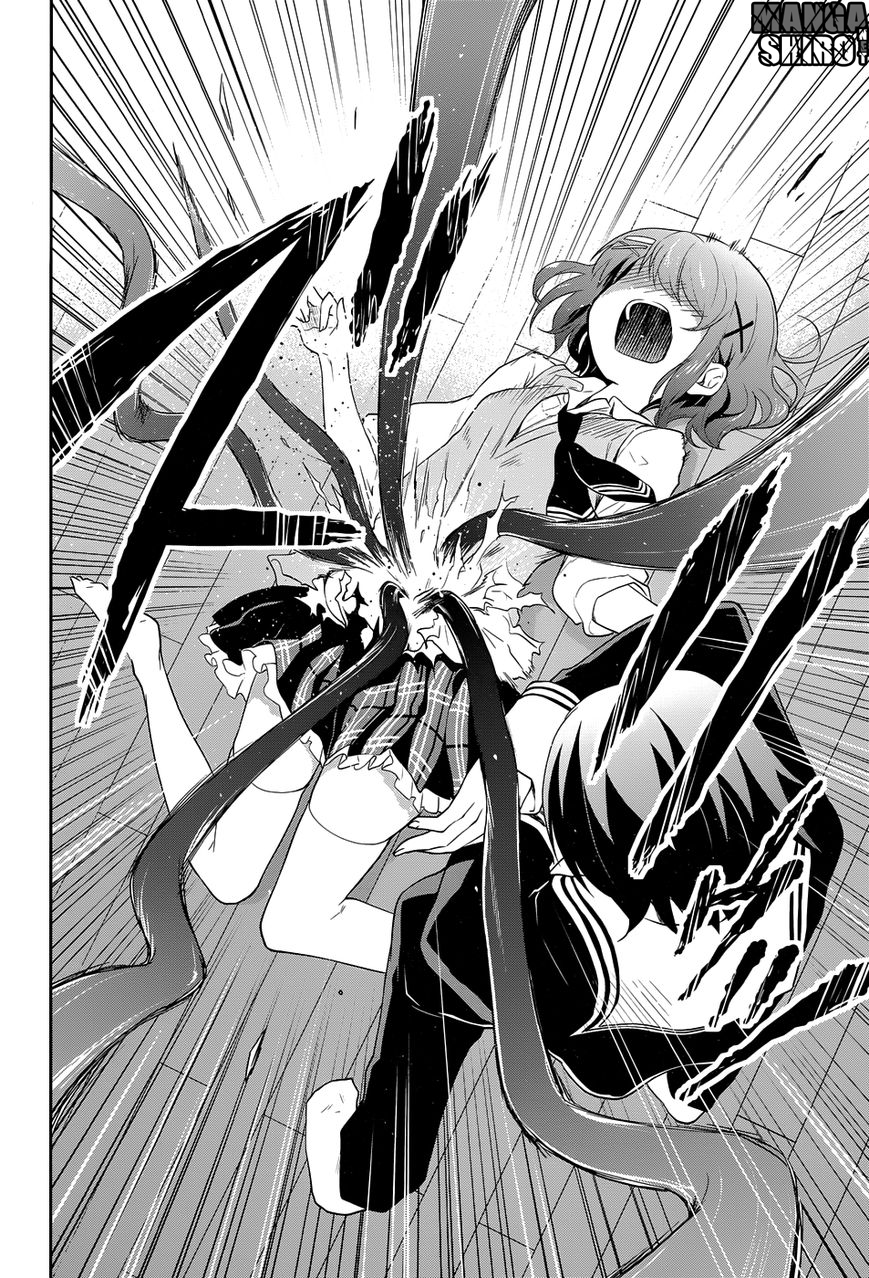 Kisei Kanojo Sana ~Parasistence Sana~ - Chapter 10 11 Kisei Kanojo Sana ~Parasistence Sana~ - Chapter 10 11