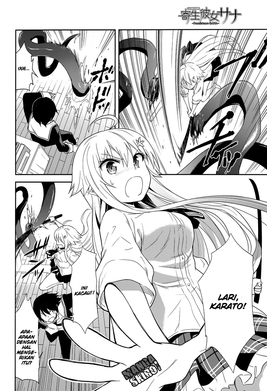 Kisei Kanojo Sana ~Parasistence Sana~ - Chapter 10 15 Kisei Kanojo Sana ~Parasistence Sana~ - Chapter 10 15