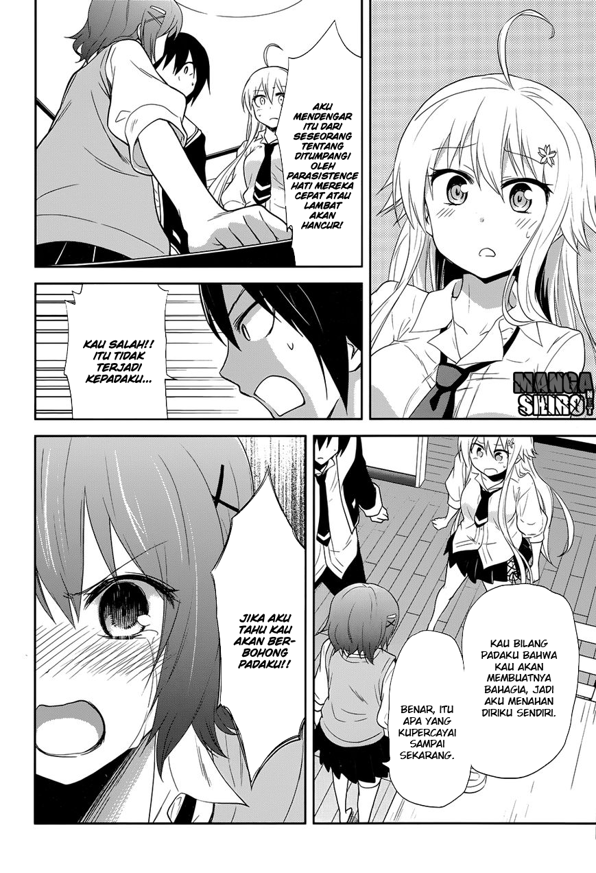 Kisei Kanojo Sana ~Parasistence Sana~ - Chapter 10 6 Kisei Kanojo Sana ~Parasistence Sana~ - Chapter 10 6