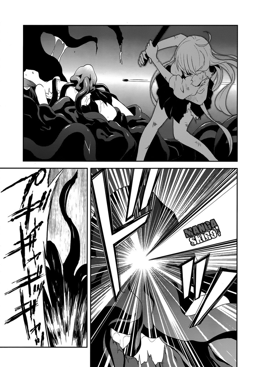Kisei Kanojo Sana ~Parasistence Sana~ - Chapter 11 – End 21 Kisei Kanojo Sana ~Parasistence Sana~ - Chapter 11 – End 21