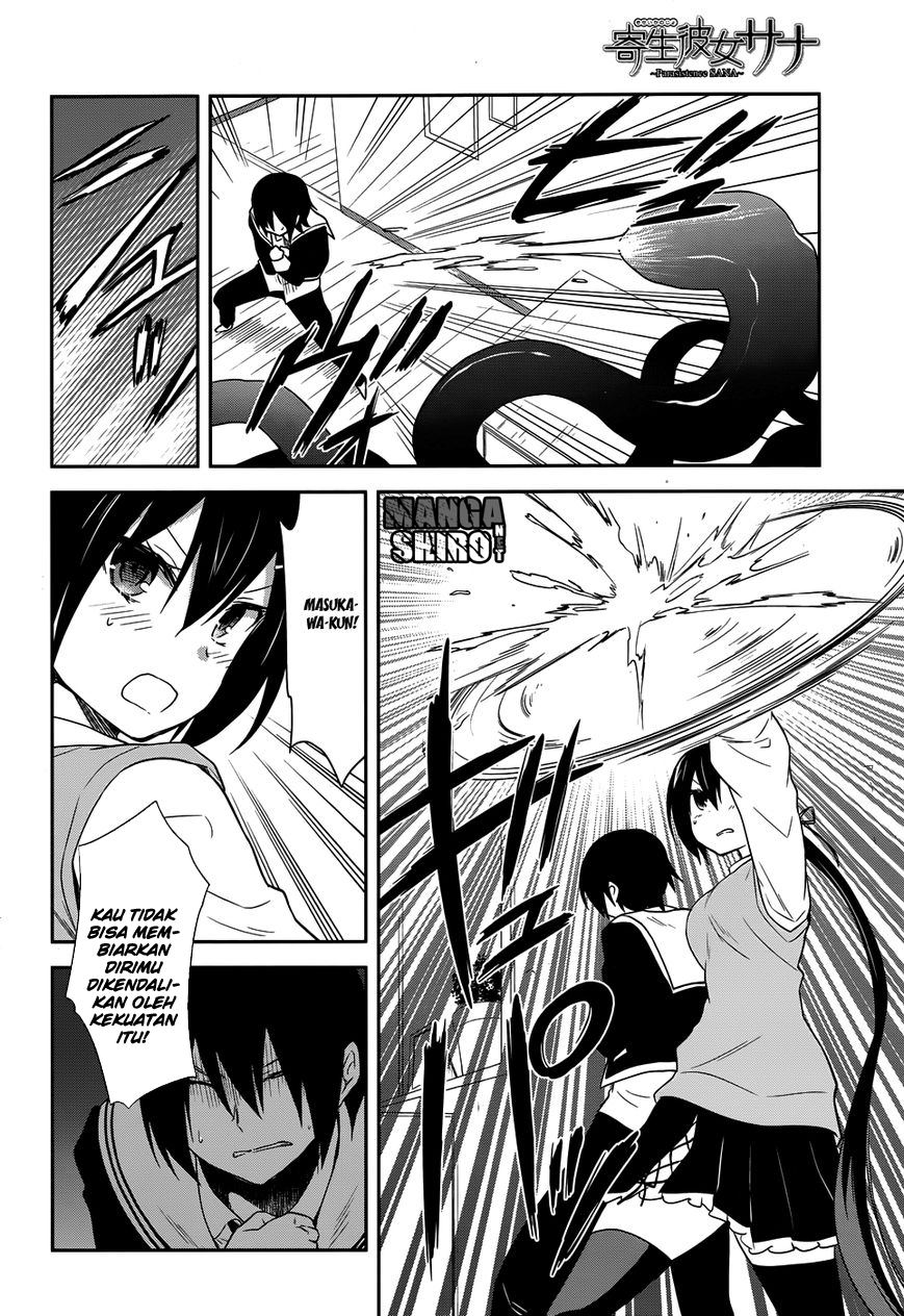 Kisei Kanojo Sana ~Parasistence Sana~ - Chapter 11 – End 12 Kisei Kanojo Sana ~Parasistence Sana~ - Chapter 11 – End 12