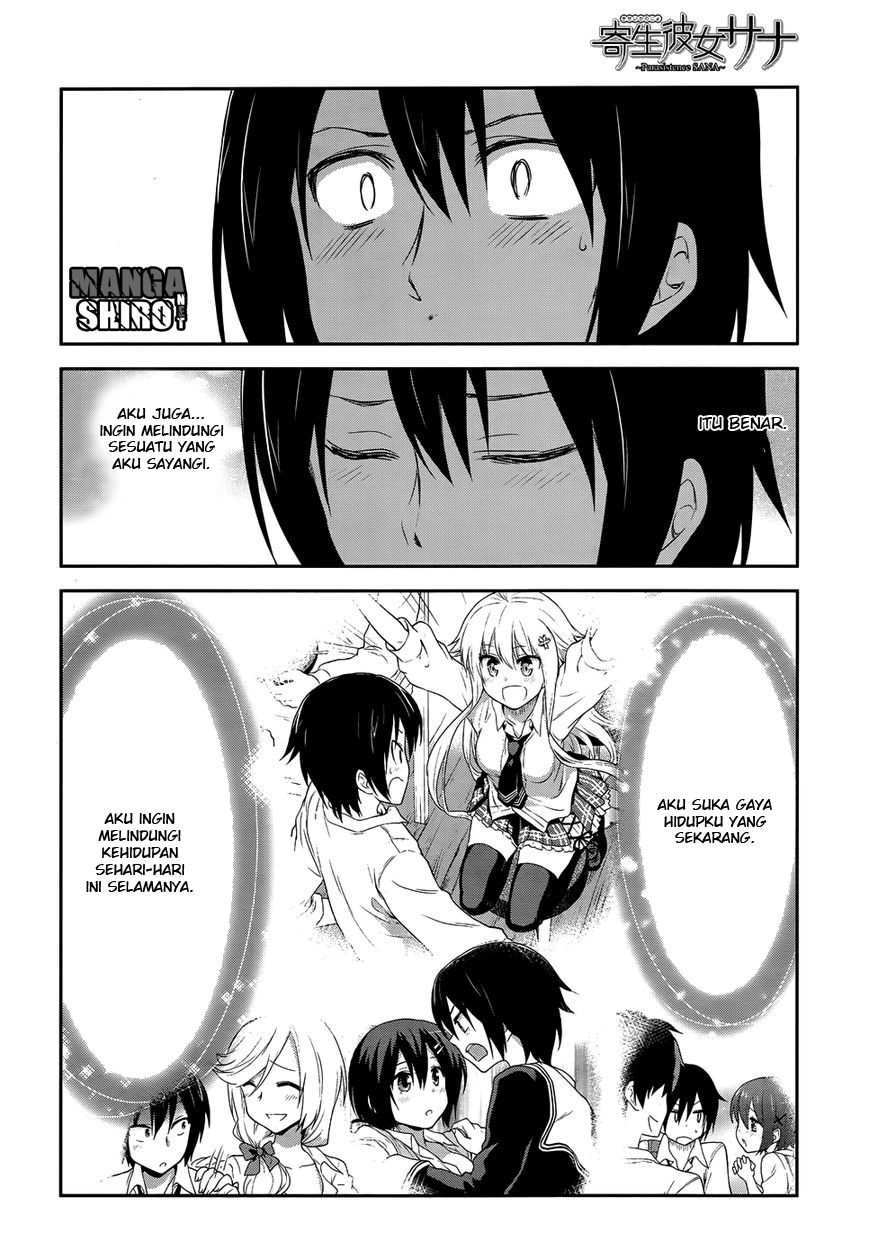 Kisei Kanojo Sana ~Parasistence Sana~ - Chapter 11 – End 16 Kisei Kanojo Sana ~Parasistence Sana~ - Chapter 11 – End 16