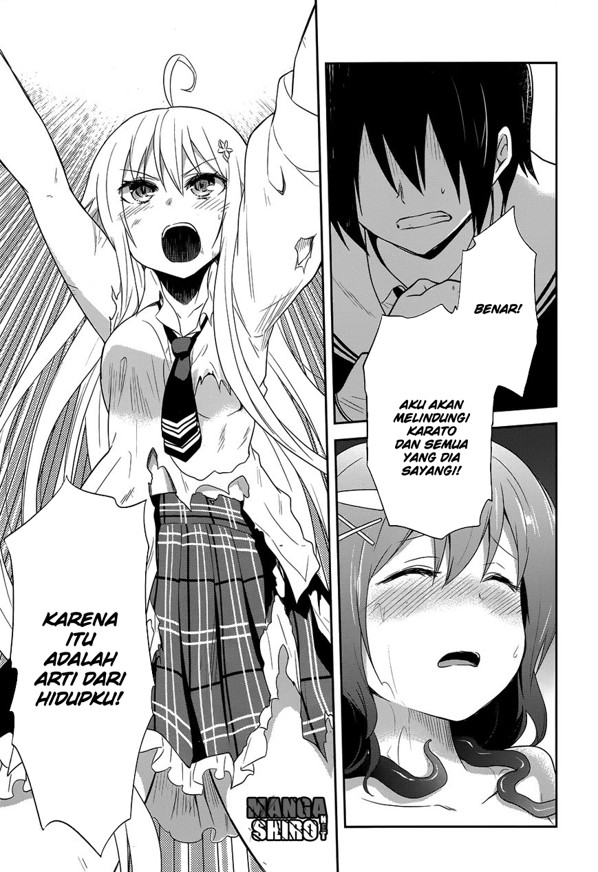 Kisei Kanojo Sana ~Parasistence Sana~ - Chapter 11 – End 15 Kisei Kanojo Sana ~Parasistence Sana~ - Chapter 11 – End 15