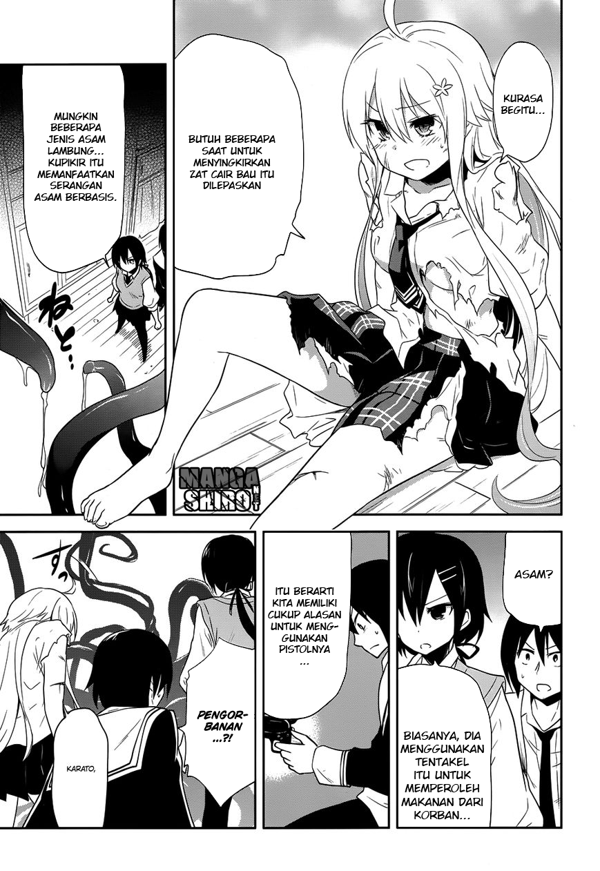 Kisei Kanojo Sana ~Parasistence Sana~ - Chapter 11 – End 6 Kisei Kanojo Sana ~Parasistence Sana~ - Chapter 11 – End 6