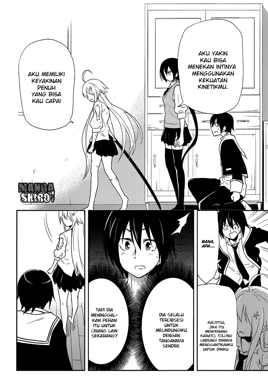 Kisei Kanojo Sana ~Parasistence Sana~ - Chapter 11 – End 7 Kisei Kanojo Sana ~Parasistence Sana~ - Chapter 11 – End 7