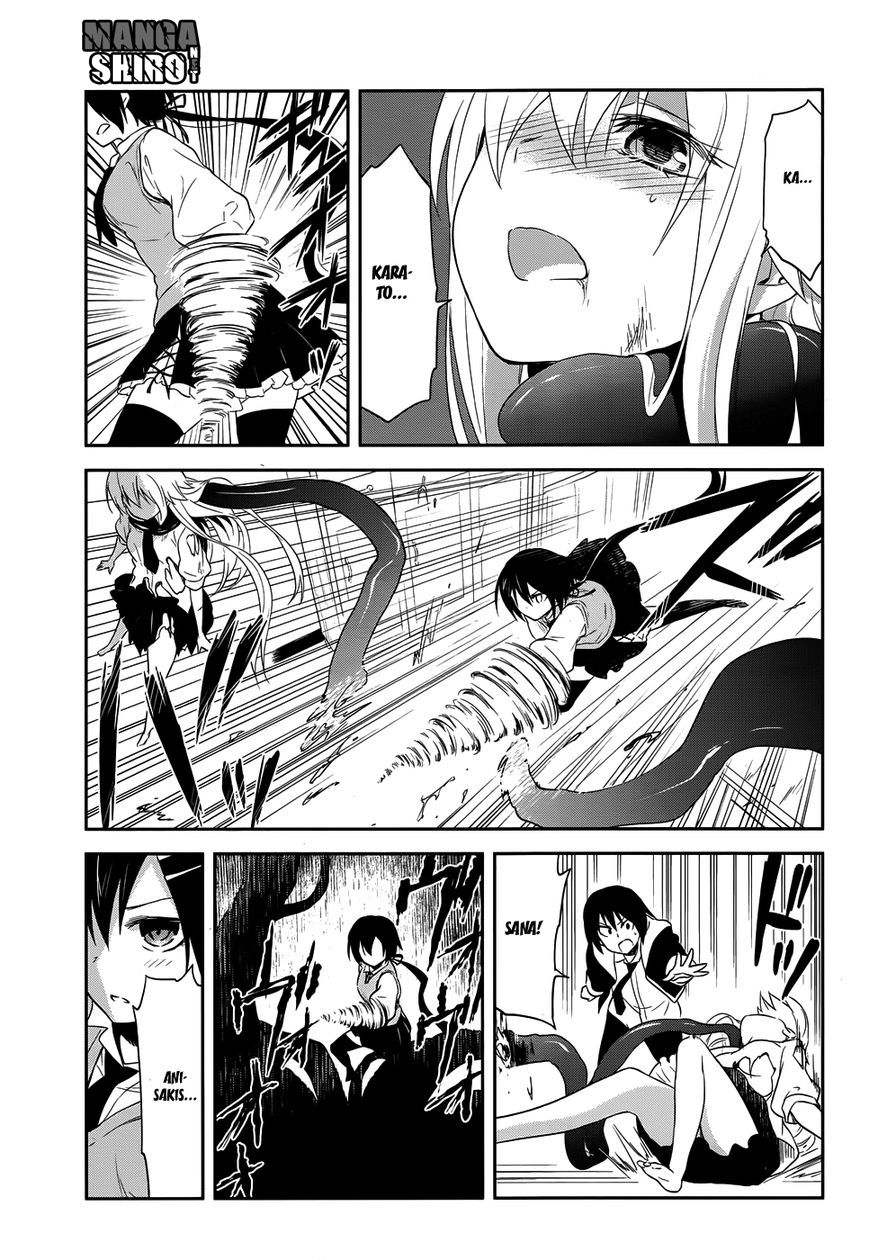 Kisei Kanojo Sana ~Parasistence Sana~ - Chapter 11 – End 4 Kisei Kanojo Sana ~Parasistence Sana~ - Chapter 11 – End 4