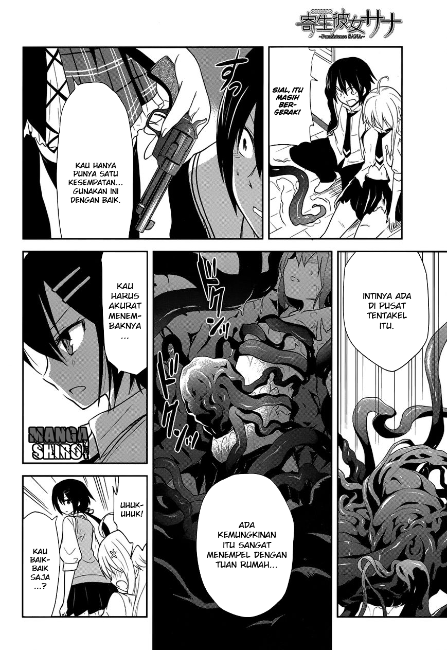 Kisei Kanojo Sana ~Parasistence Sana~ - Chapter 11 – End 5 Kisei Kanojo Sana ~Parasistence Sana~ - Chapter 11 – End 5