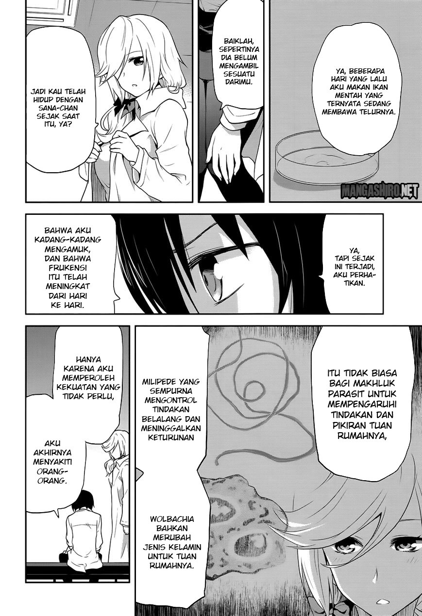 Kisei Kanojo Sana ~Parasistence Sana~ - Chapter 7 21 Kisei Kanojo Sana ~Parasistence Sana~ - Chapter 7 21