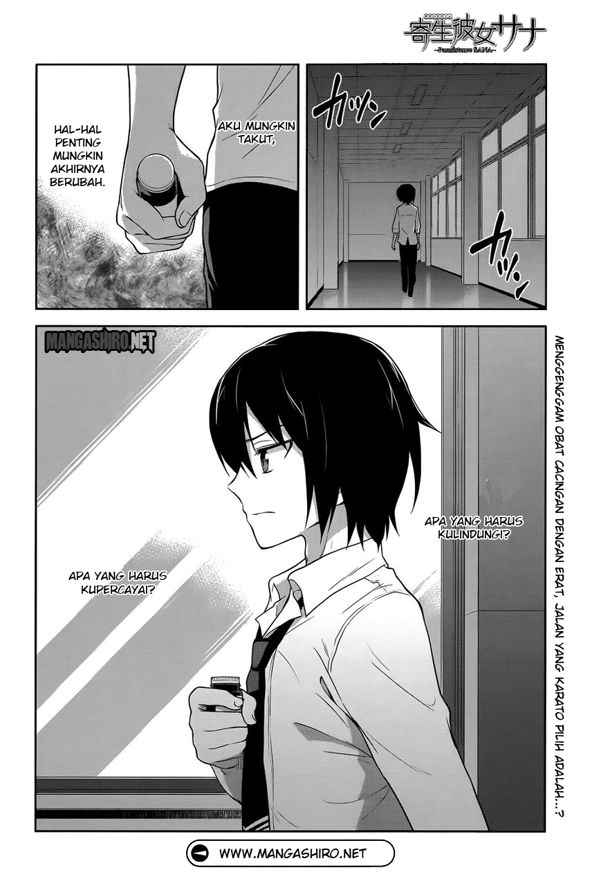 Kisei Kanojo Sana ~Parasistence Sana~ - Chapter 7 27 Kisei Kanojo Sana ~Parasistence Sana~ - Chapter 7 27