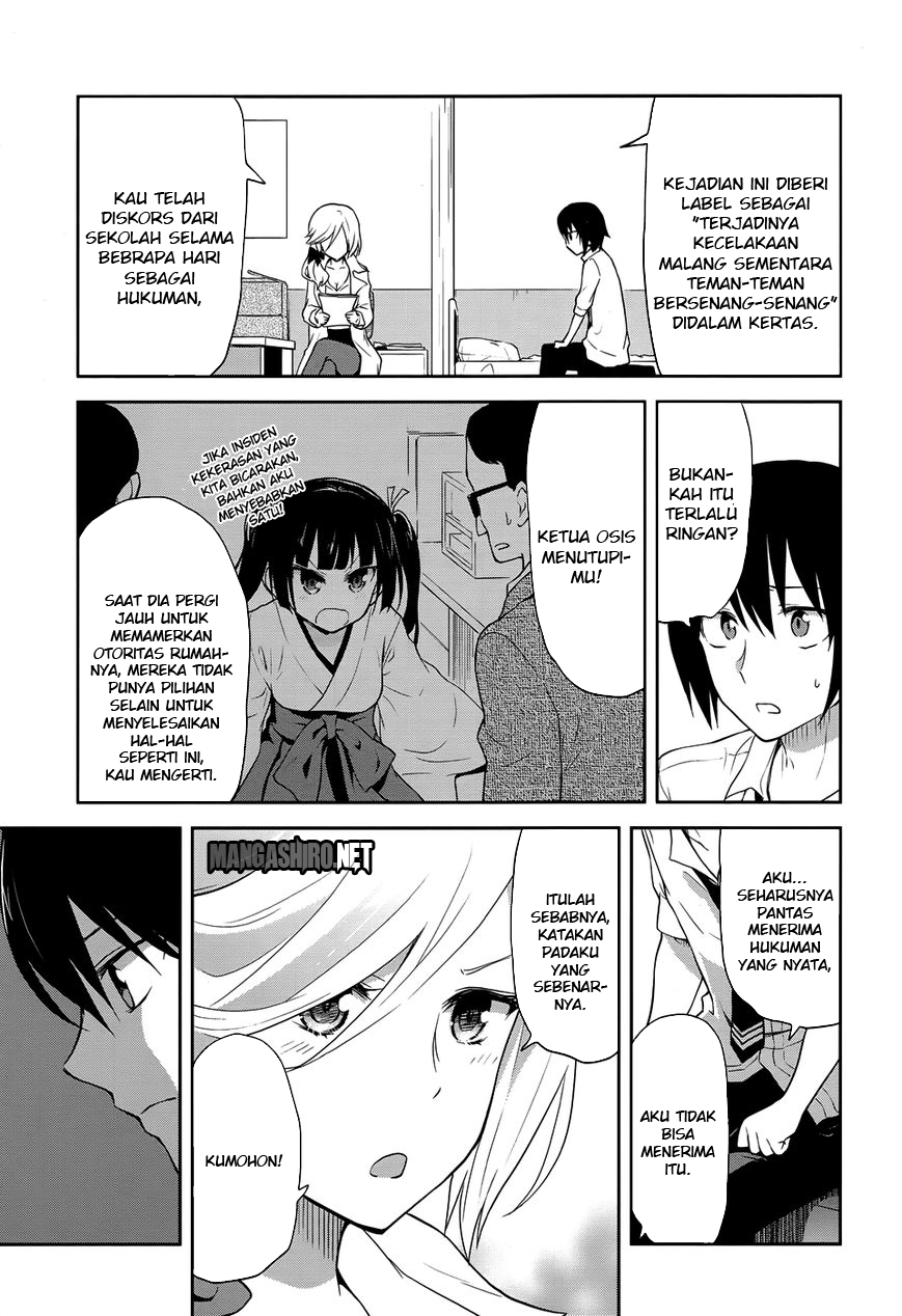 Kisei Kanojo Sana ~Parasistence Sana~ - Chapter 7 18 Kisei Kanojo Sana ~Parasistence Sana~ - Chapter 7 18