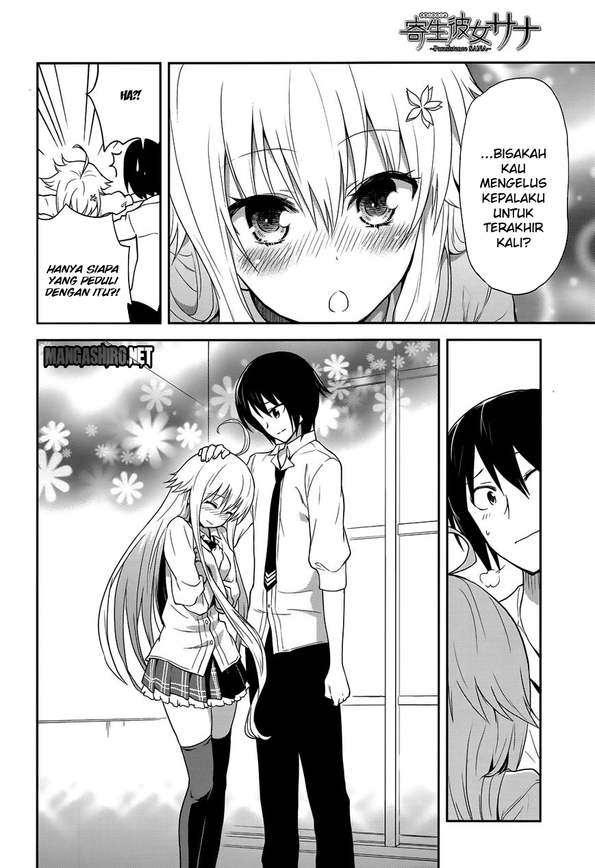 Kisei Kanojo Sana ~Parasistence Sana~ - Chapter 7 11 Kisei Kanojo Sana ~Parasistence Sana~ - Chapter 7 11