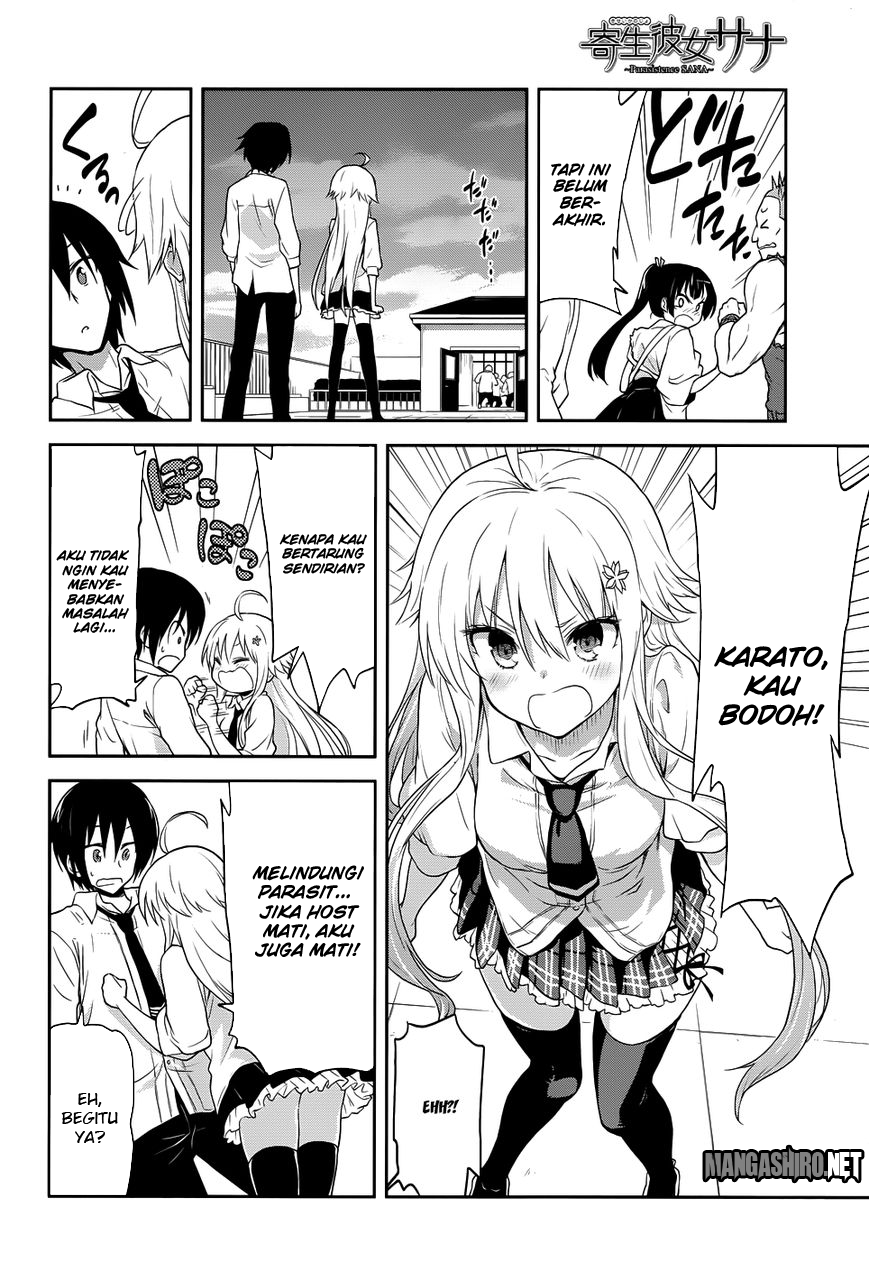 Kisei Kanojo Sana ~Parasistence Sana~ - Chapter 4 21
