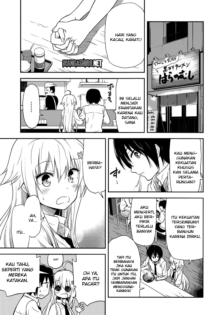 Kisei Kanojo Sana ~Parasistence Sana~ - Chapter 4 24