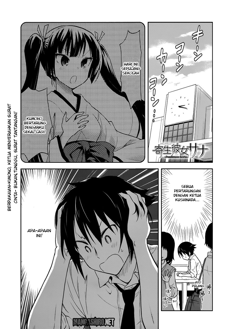 Kisei Kanojo Sana ~Parasistence Sana~ - Chapter 4 1