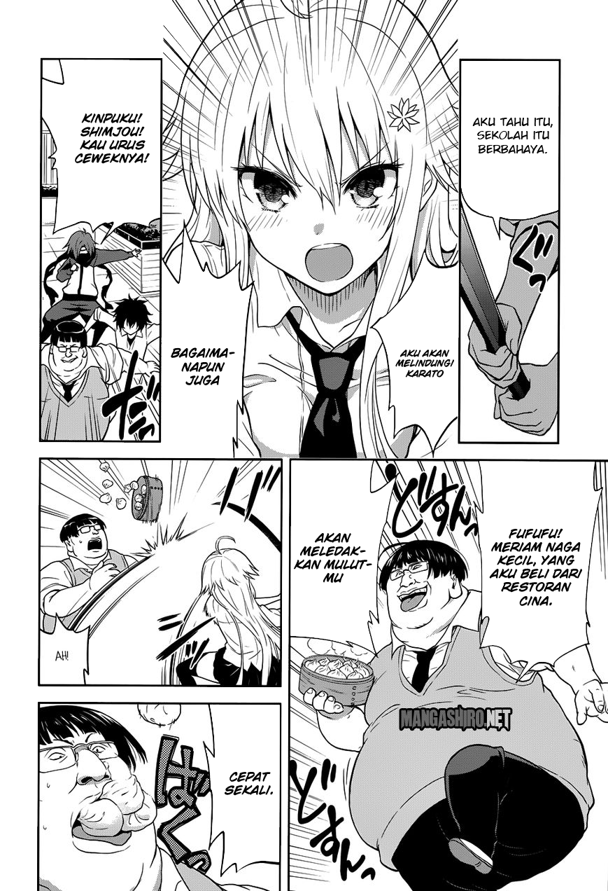 Kisei Kanojo Sana ~Parasistence Sana~ - Chapter 4 11