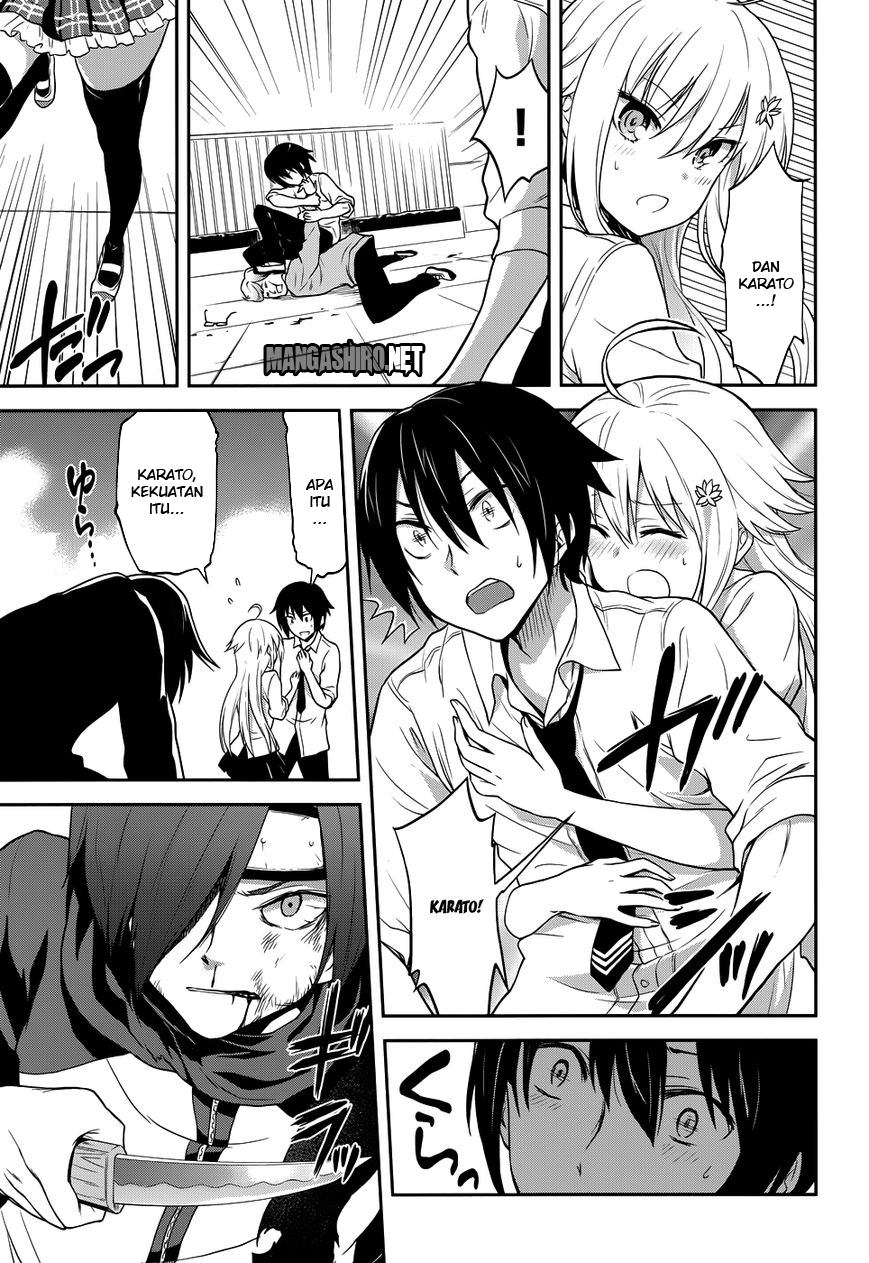 Kisei Kanojo Sana ~Parasistence Sana~ - Chapter 4 16
