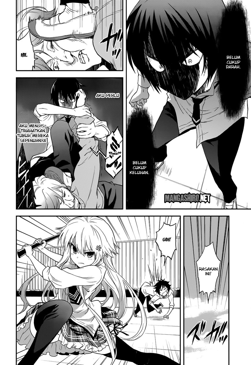 Kisei Kanojo Sana ~Parasistence Sana~ - Chapter 4 15