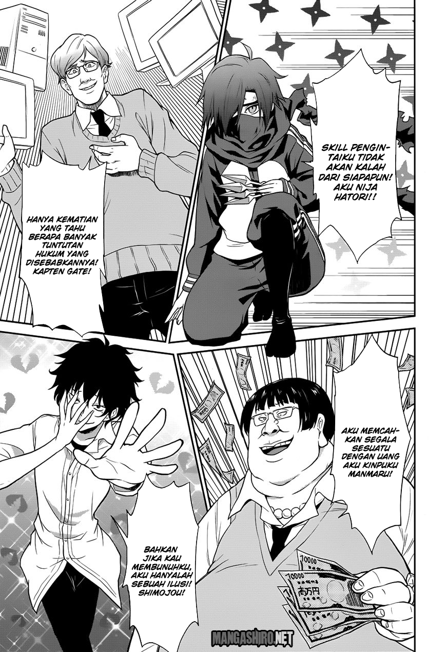 Kisei Kanojo Sana ~Parasistence Sana~ - Chapter 4 5