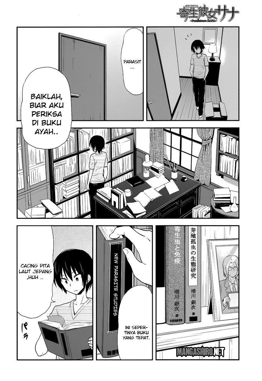 Kisei Kanojo Sana ~Parasistence Sana~ - Chapter 5 13 Kisei Kanojo Sana ~Parasistence Sana~ - Chapter 5 13