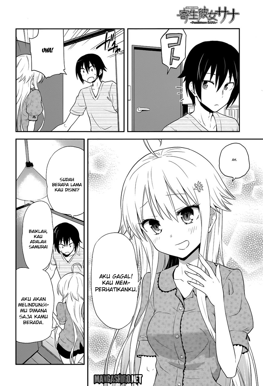 Kisei Kanojo Sana ~Parasistence Sana~ - Chapter 5 15 Kisei Kanojo Sana ~Parasistence Sana~ - Chapter 5 15