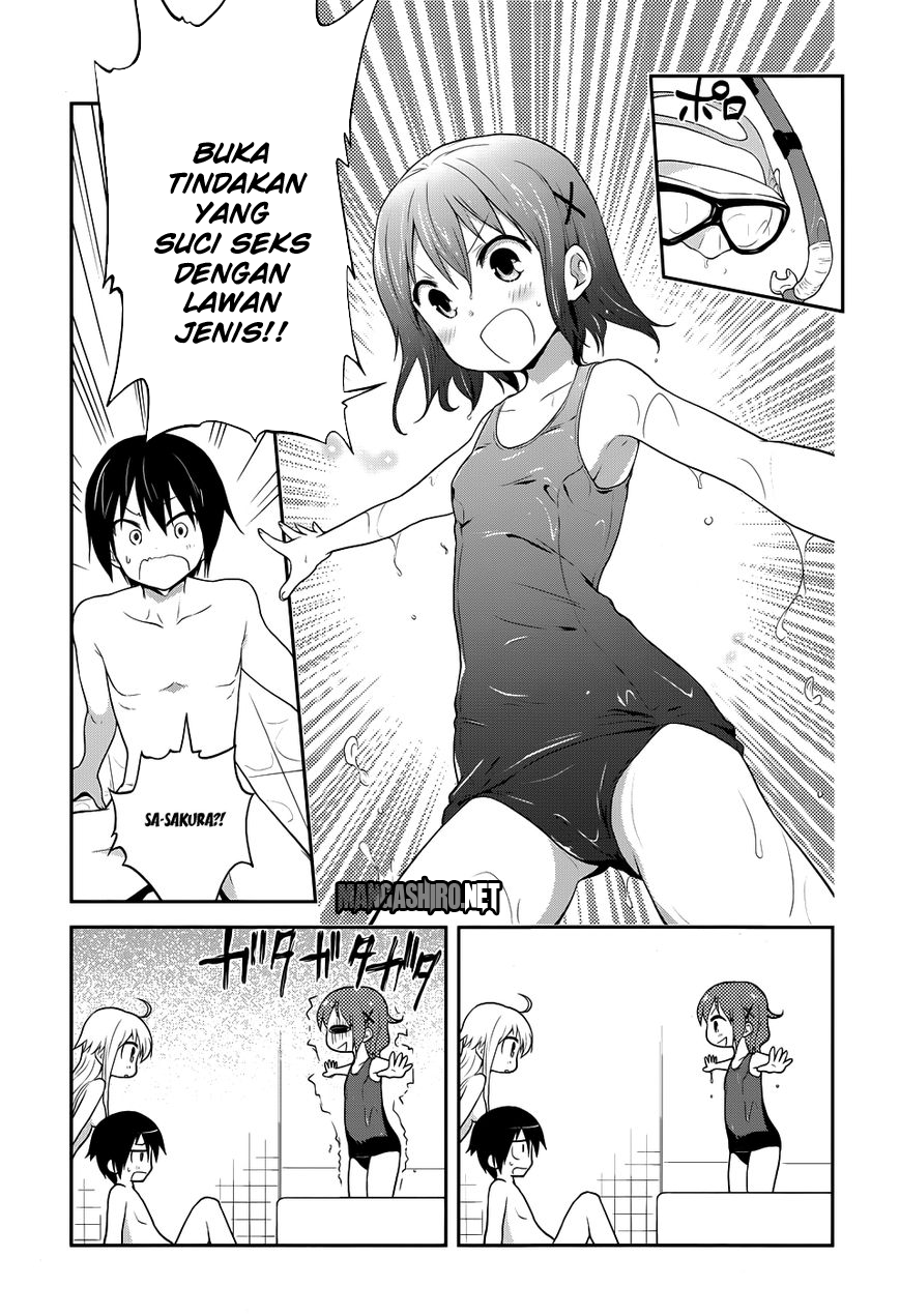 Kisei Kanojo Sana ~Parasistence Sana~ - Chapter 5 5 Kisei Kanojo Sana ~Parasistence Sana~ - Chapter 5 5
