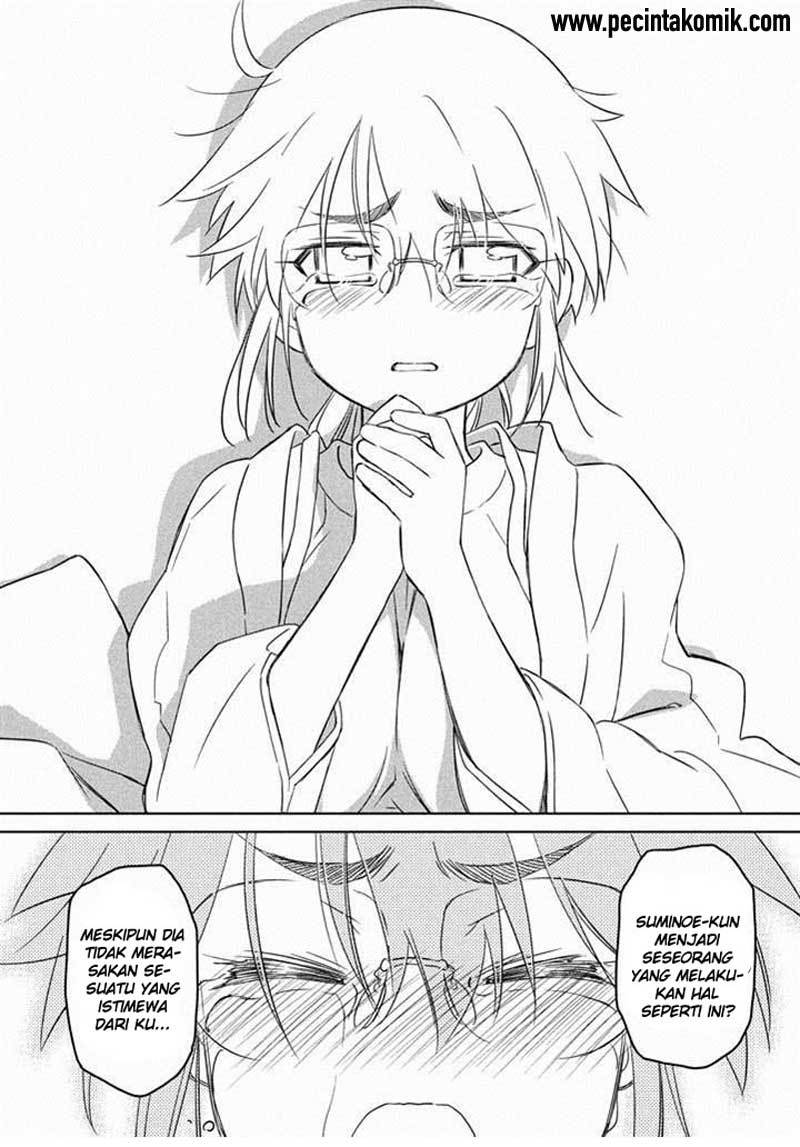 Kiss x Sis - Chapter 88 8